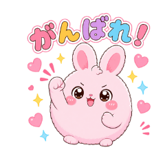 kawaiiusagi001