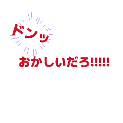 konbu2012428_20260513061614