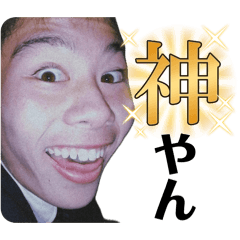komoritowa