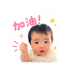 芮芮應援偏