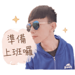 安安安安安寶的貼圖