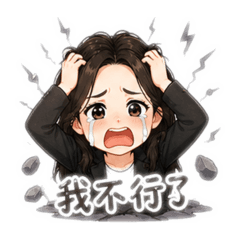 JLo工作日常