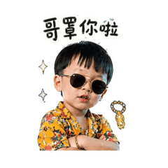 佳旻