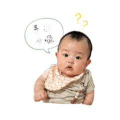 小多の日常用語