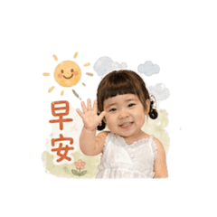 小屁妡 2️⃣
