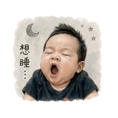 小屁凡。