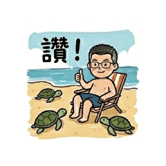 江甘好生活