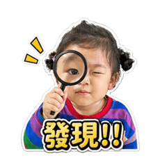 小泡芙搞怪日記