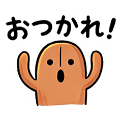 Cute Haniwa Stickers.