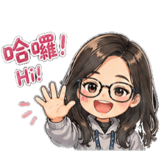 JuJu問候語