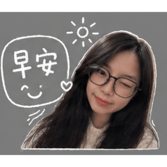 tianting