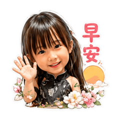 鴨小妞的日常用語