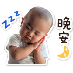 尚恩貼圖第一集