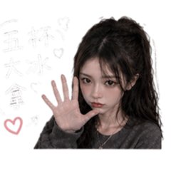 吴老師