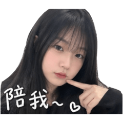 嗚嗚呼哇呼好