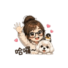 Adigu & Meimei's Happy Days