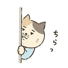 NYAROKICHI_20260513001155