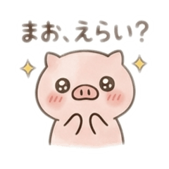 yurutto_kobo_20260513072441