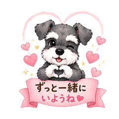 Ran_20260513074704