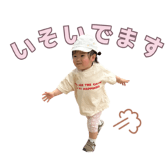 shio_20260516015842