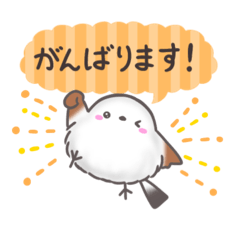 Cute little birds that convey emotions