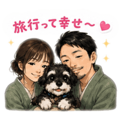 My puppy_20260513072656