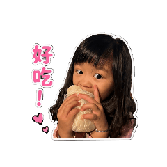 可愛小小菲