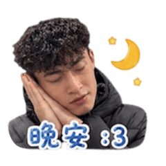 楊的表情