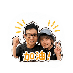 郭鎮豪