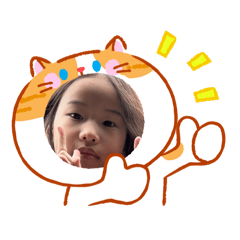 媛媛一家