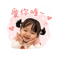 小寶布丁の日常用語篇