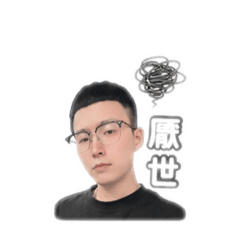 快來購買小安可愛貼圖