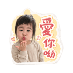 日常生活語。