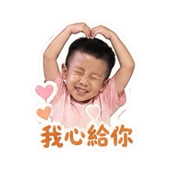 鹹蛋 EGG BABY ❸