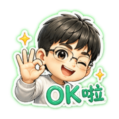 Hi, Ok