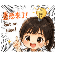 cutepicture1