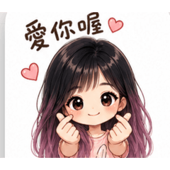 全家福part1