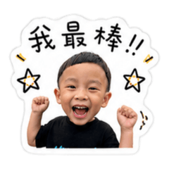 小調皮葰寶