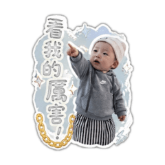 奶茶小混混