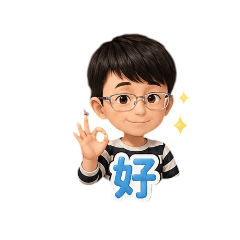 謝蟹蟹的小小心機
