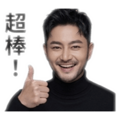 Lucas貼貼