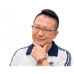 小隆帥包