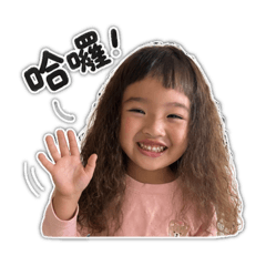 李小芸日常