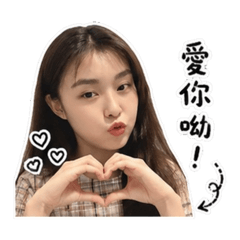 音的生活日常