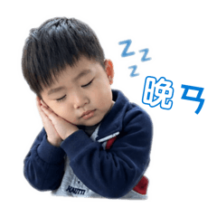 麵QQ