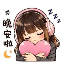 奶茶2333