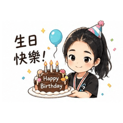 咪姐日常1