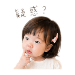小庭Q圖