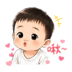 QQ阿綸