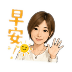 喵喵喵 wen